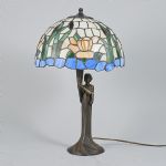 1553 9265 TABLE LAMP